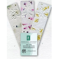 Love Intention Bookmark w/ Embedded Wildflower Seeds